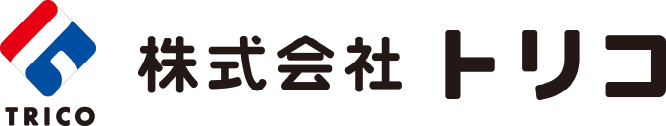 株式会社トリコ（TRICO Co.,Ltd.）